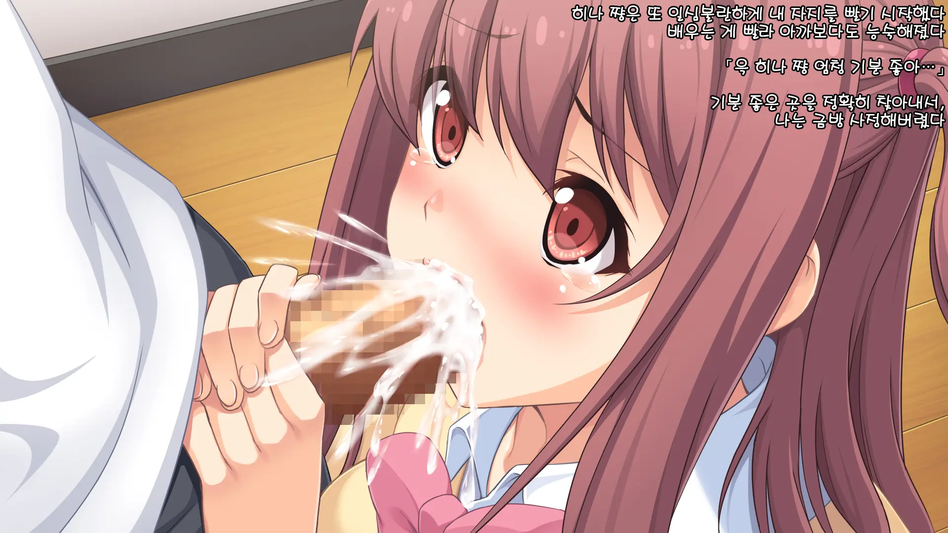Junshin Na JK Ni Ecchi Na Koto O Oshiechaou